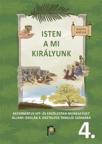 Isten a mi királyunk MFGY 4 RP-004/1MFGY